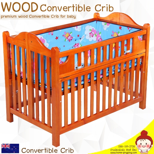 เตียงนอนเด็กไม้ Convertible Crib (สีไม้) ผลิตจากไม้สนเกรด A จากนิวซีแลนด์ แข็งแรง ทนทานมาก (แถมฟรี เบาะรองนอน และมุ้งคลุมกันยุงโครงสูง) ยี่ห้อ Autoru