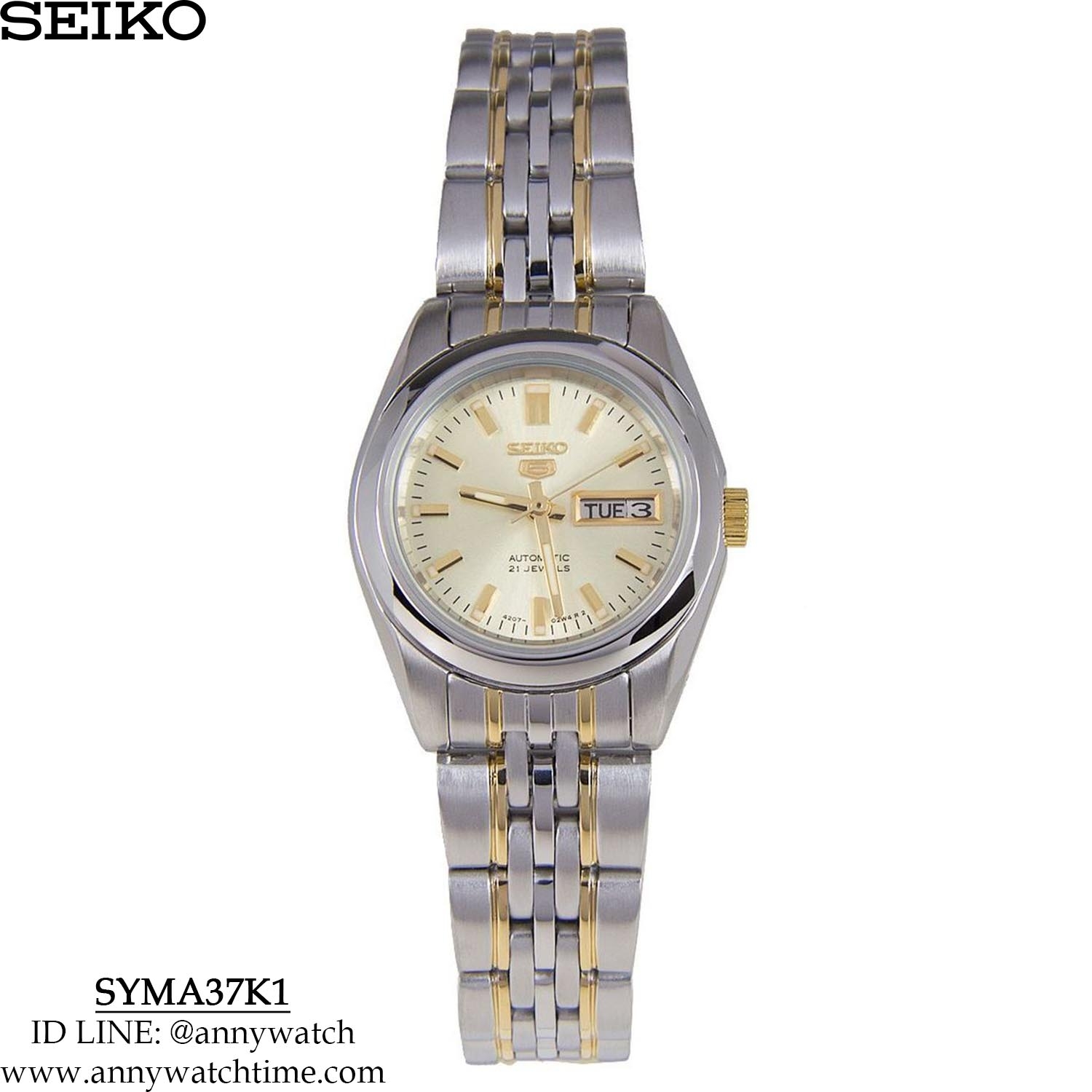 SEIKO SYMA37K1