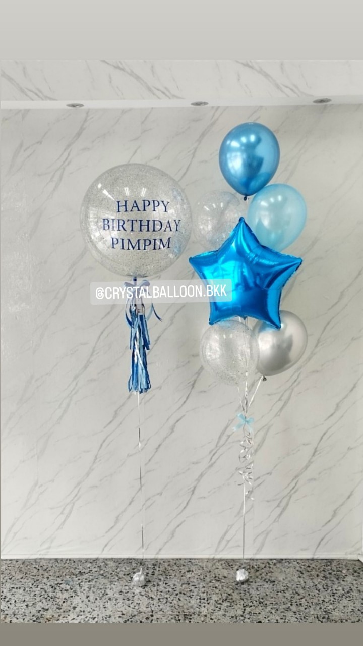 ลูกโป่ง วันเกิด Bubble ขนาด 24" กลิตเตอร์สีเงิน พร้อม ช่อลูกโป่งฟอยล์ดาว ขนาด 24" สีนํ้าเงิน ช่อ 8 ลูก 1 ช่อ พร้อมตกเเต่ง สามารถเปลี่ยนสีลูกโป่ง/เปลี่ยนข้อความ/เปลี่ยนสี-ฟอยล์ตกเเต่งได้