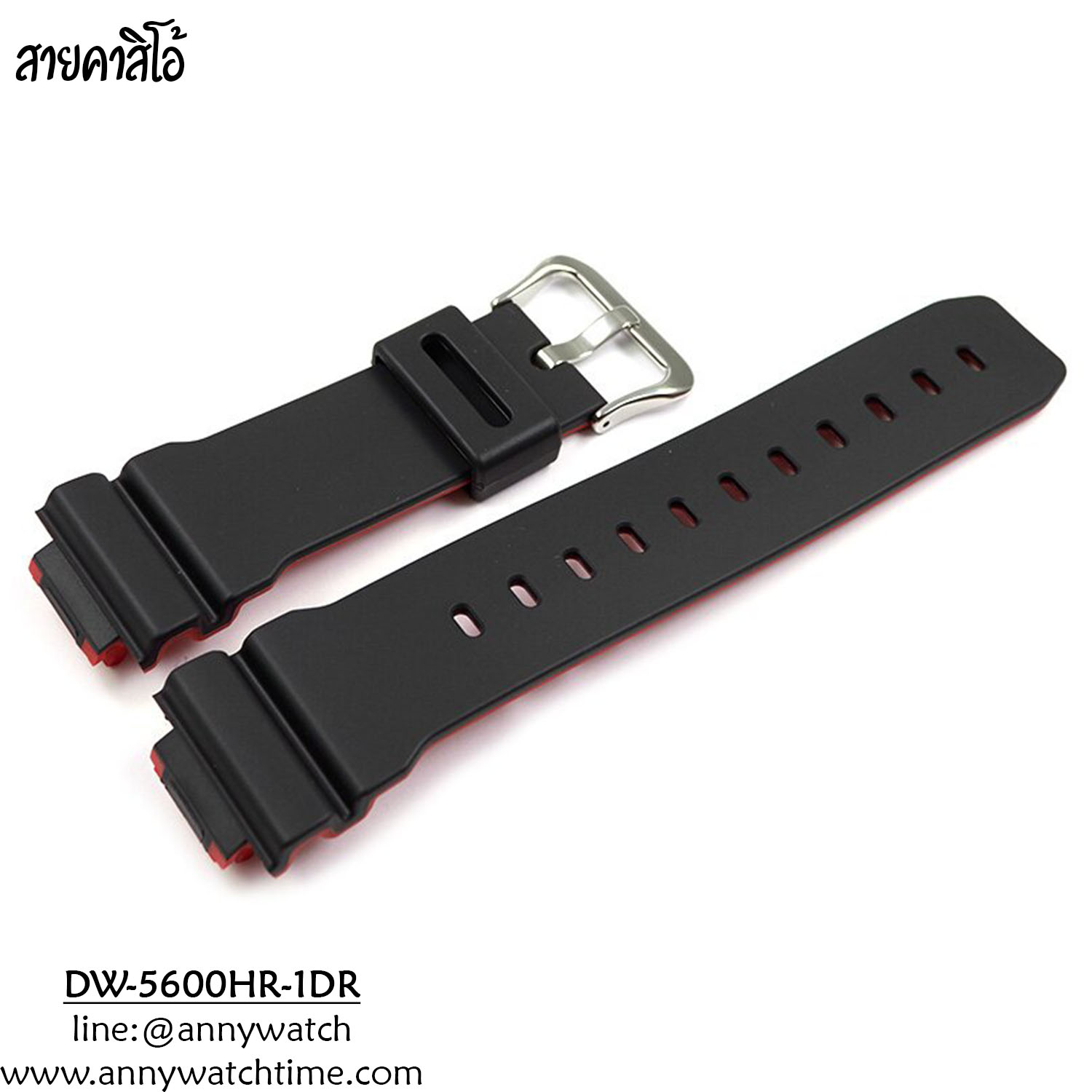 สายCASIO DW-5600HR-1DR