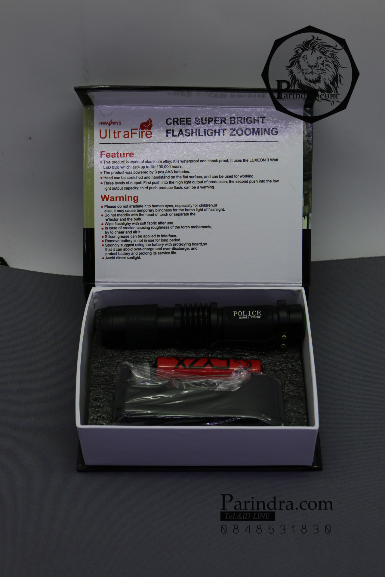 ไฟฉาย Cree Super Bright ปรับซูมได้ หลอดใหญ่กว่า สว่างสุดยอด