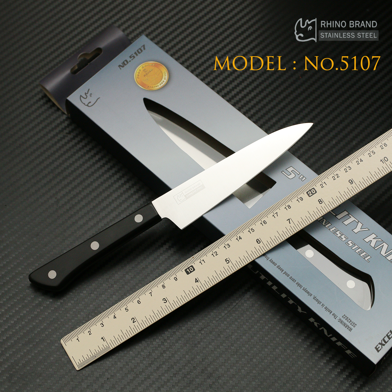 มีดทำครัวเล็ก RHINO BRAND No.5107 *PREMIUM* UTILITY KNIFE ด้ามพลาสติกผสมเรซิ่น ขนาด 9 นิ้ว (ของแท้)