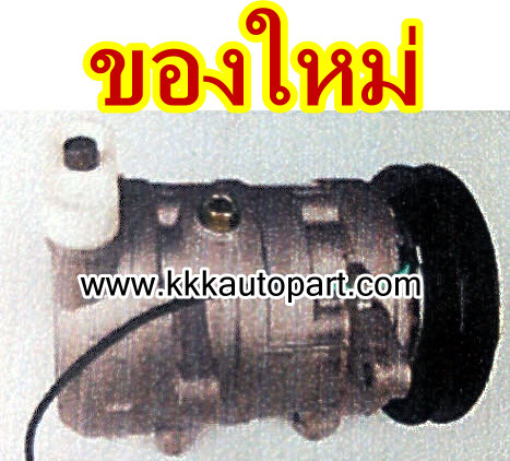 คอมแอร์ ฮิตาชิ , HITACHI 200-3 DSK17CH (ของใหม่ ประกัน 3 เดือน) แบรนด์ STAL