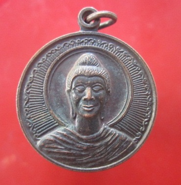 @@เหรียญพระพุทธ ที่ระลึกงานวางศิลาฤกษ์ศาลาการเปรียญ วัดบ้านท่ามะปริง เมืองชุมพร@@ปี2545@@