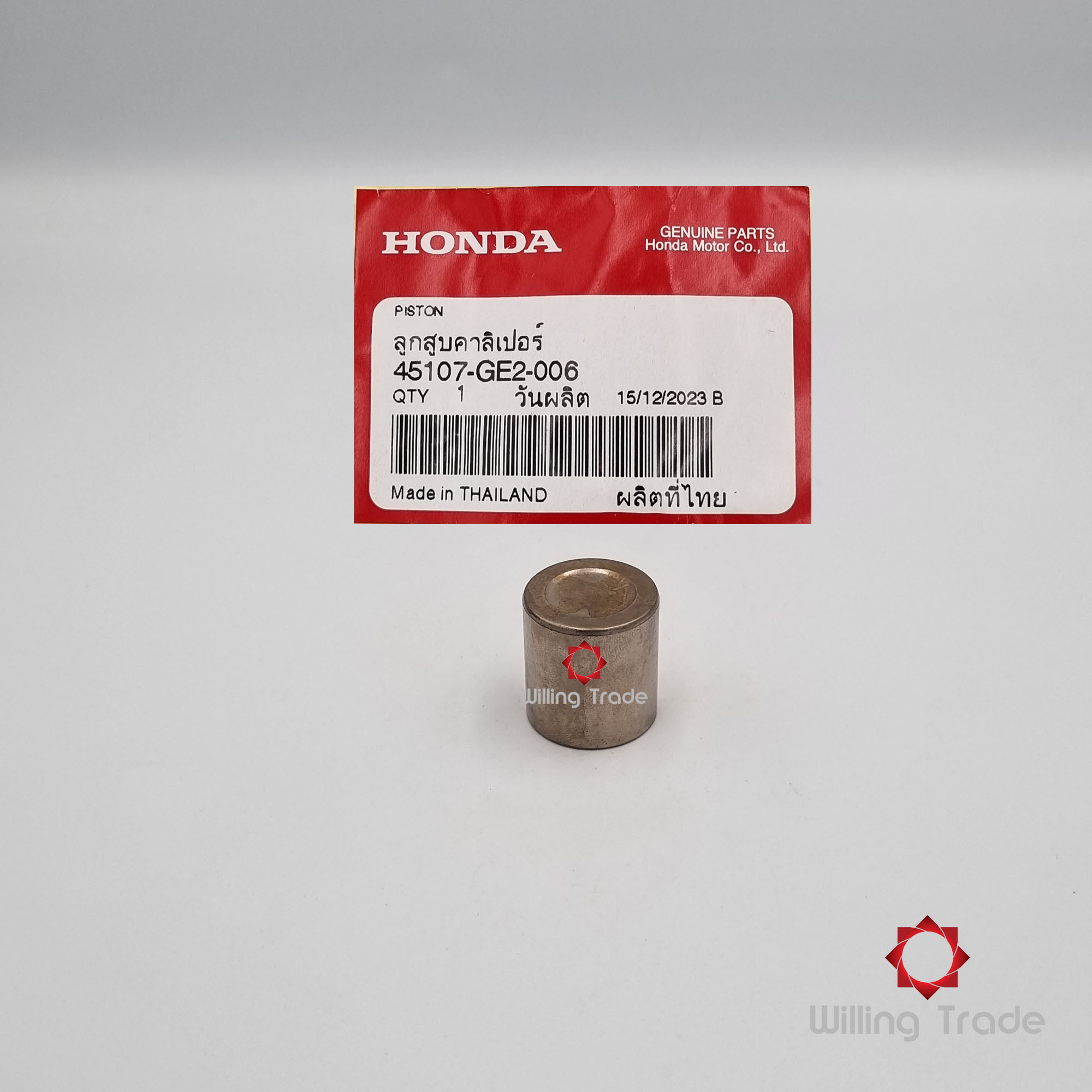ลูกสูบคาร์ลิเปอร์ (WX723) HONDA: (45107-GE2-006) SONIC NEW-OLD ... แพ๊คละ 1 ชิ้น... [แท้ศูนย์ 100%] ...กลุ่มอะไหล่ชุดคาร์ลิปเปอร์เบรคหน้า ... PISTON (BREAK)