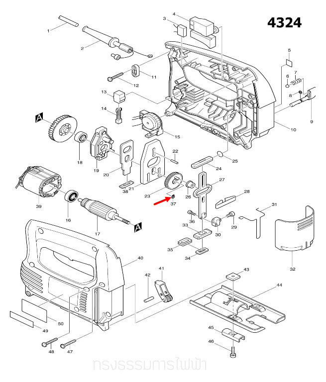แหวนล็อค S-6 จิ๊กซอว์ Makita 4324 [#37], 4329 [#38], 9523NB [#5], 4100NH2 [#27] Pn.961002-0 (แท้) ##(*)