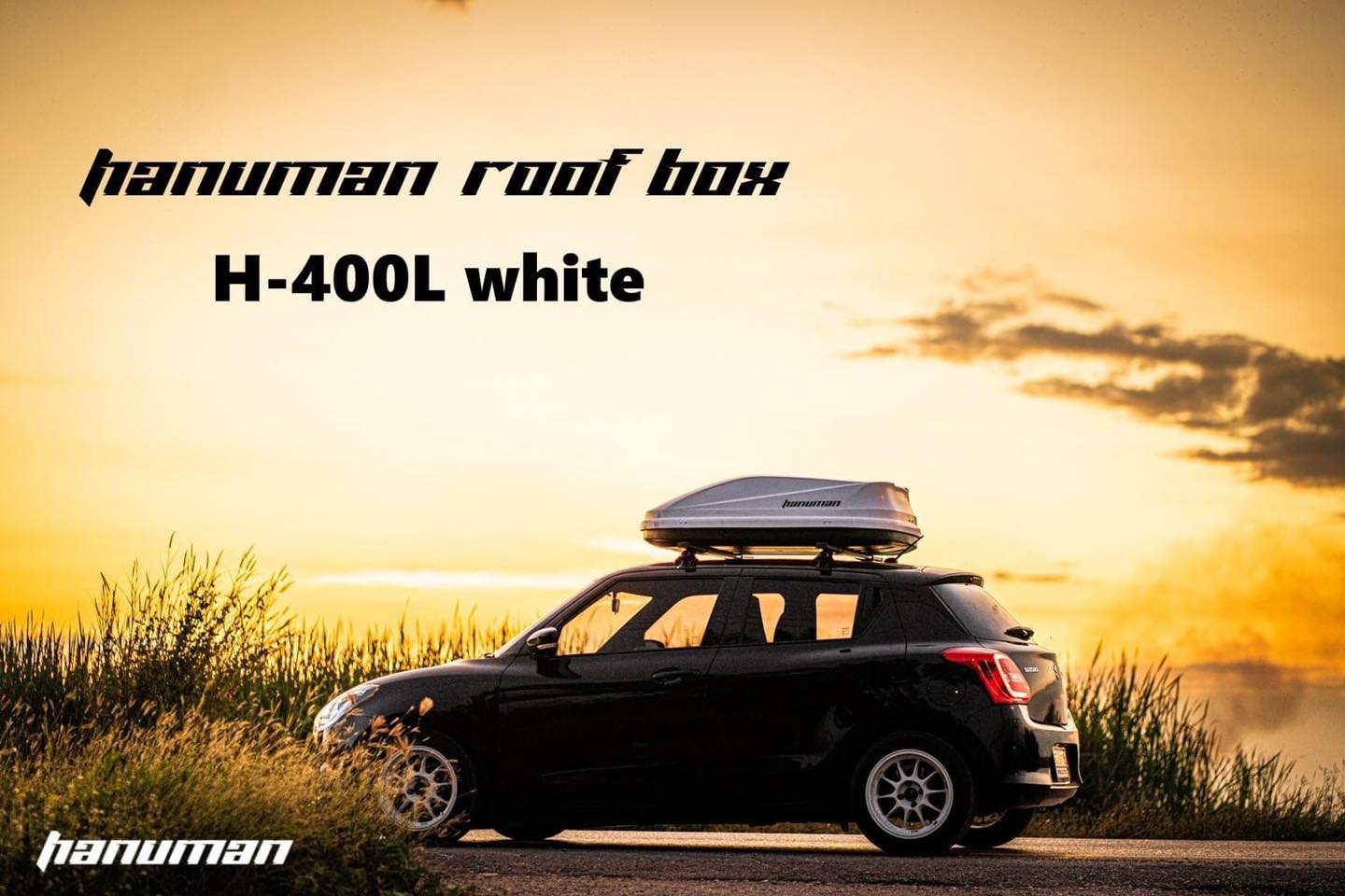 Hanuman Roof Box กล่องอเนกประสงค์วางบนหลังคา (ไม่รวมคานคู่พร้อมขาจับยึด)