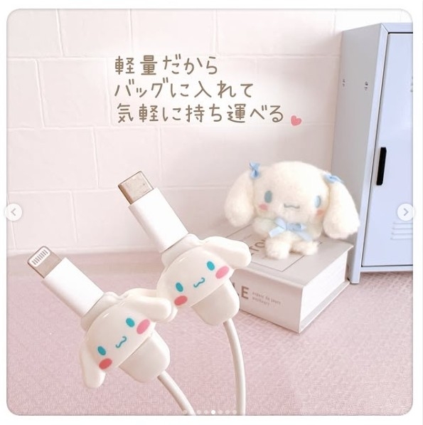 ที่หุ้มสายชาร์จ Cable Protector ลาย Cinnamoroll จากญี่ปุ่น