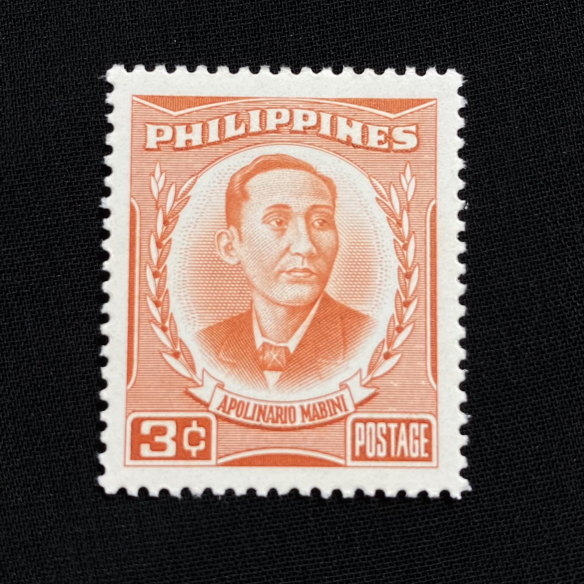 แสตมป์ฟิลิปปินส์ ชุด บุคคลสำคัญ Apolinario Mabini ปี 1959 - PHILIPPINES