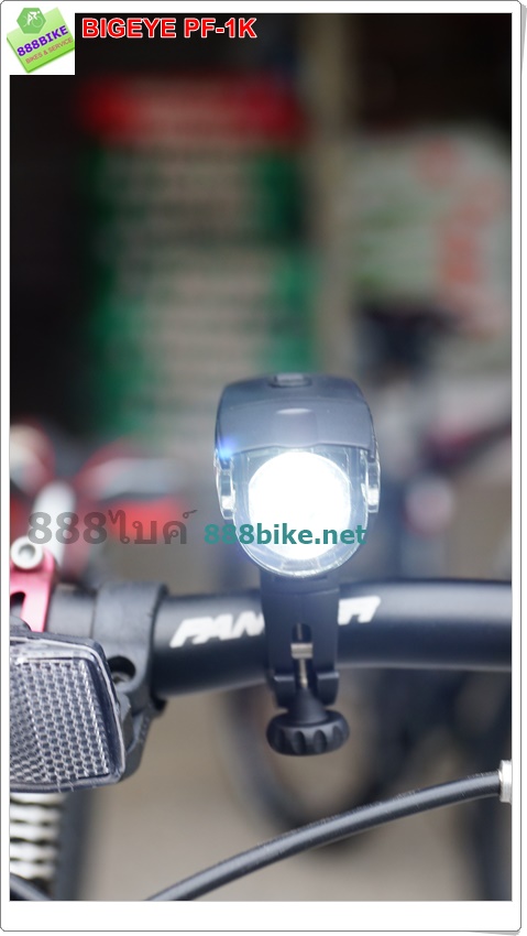 ไฟหน้า BIGEYE LED ,PF-1K