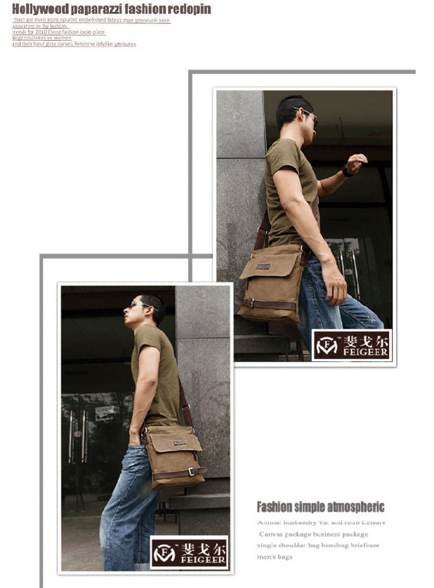 กระเป๋าสะพาย Mongten BG-016 Modish vintage durable Scrub leatherette