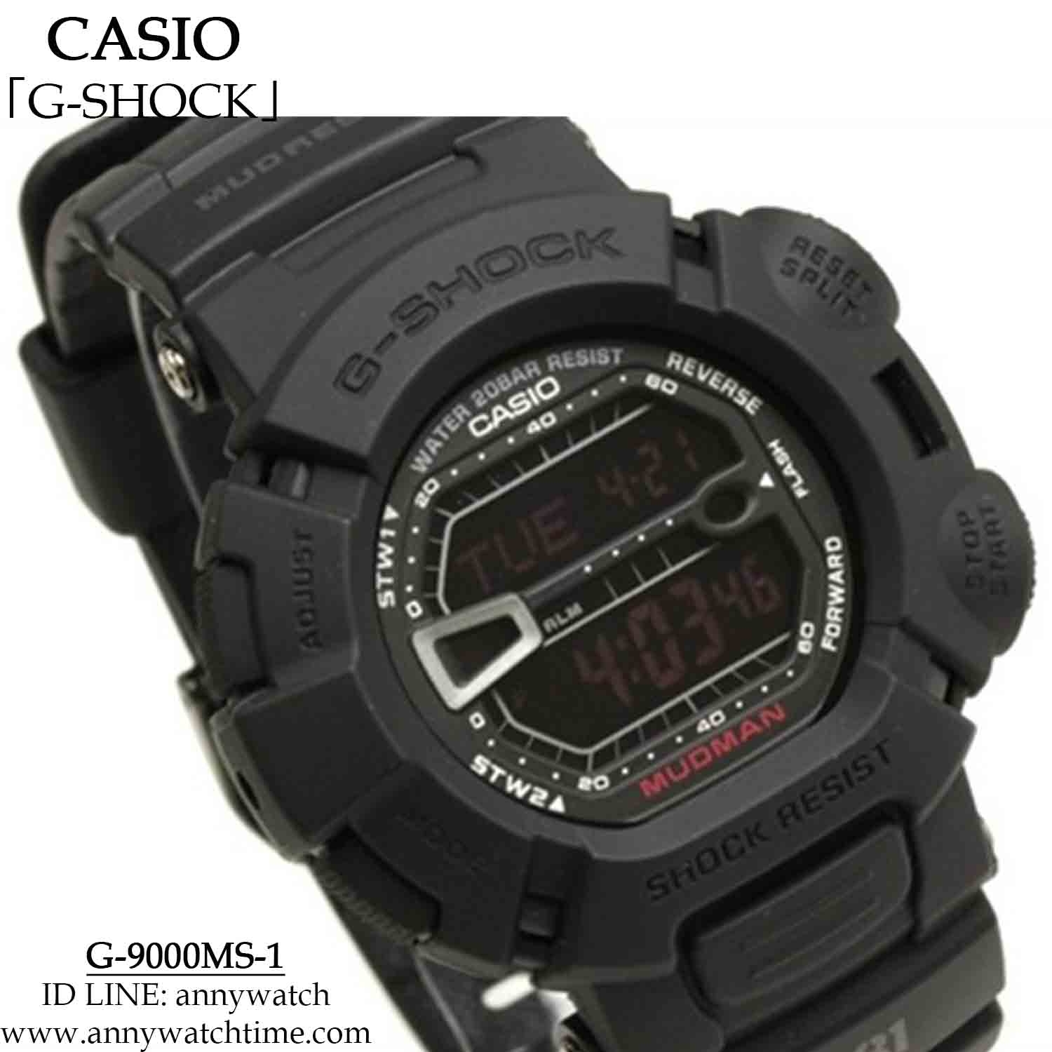 G-SHOCK G-9000MS-1