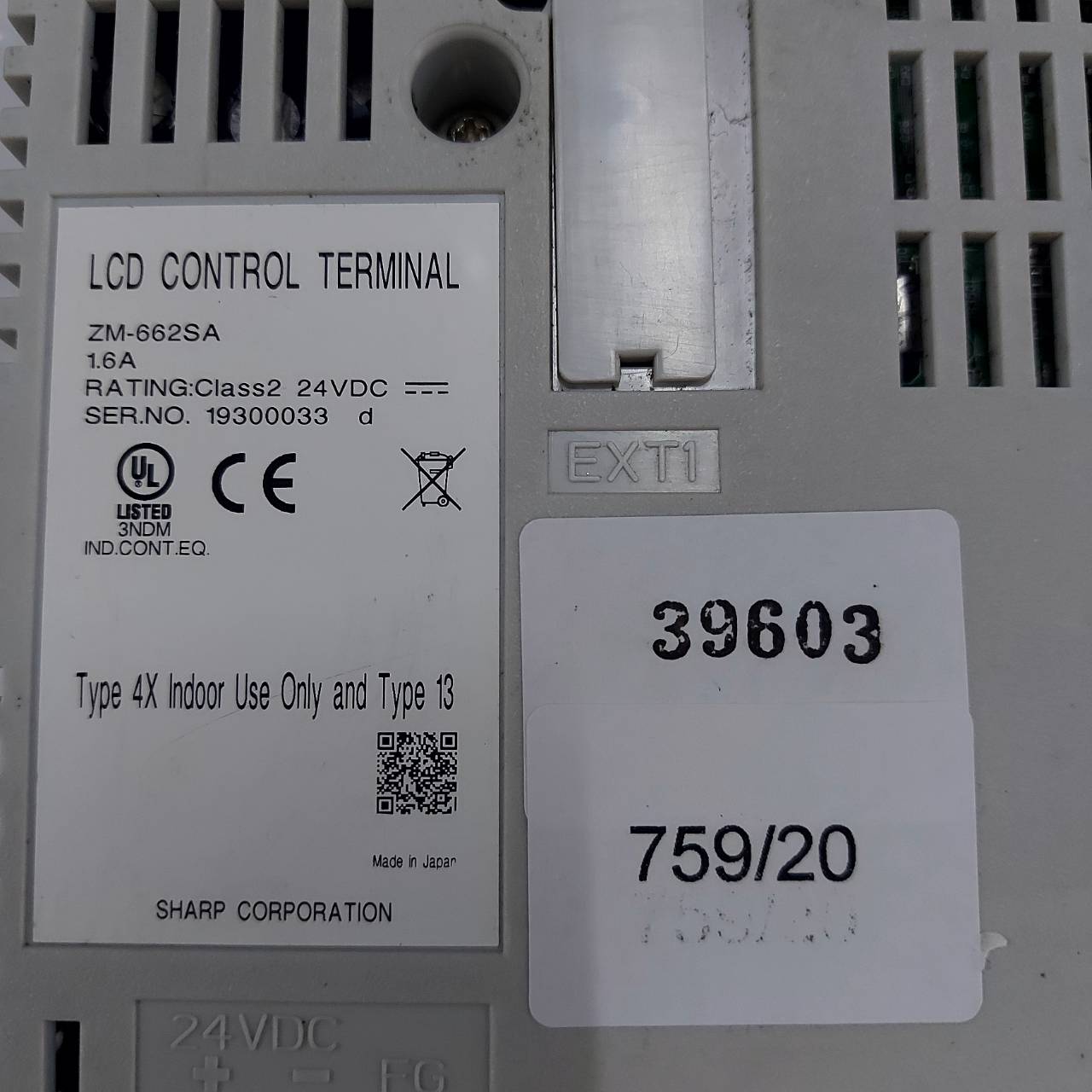 ZM-662AS HMI " SHARP "