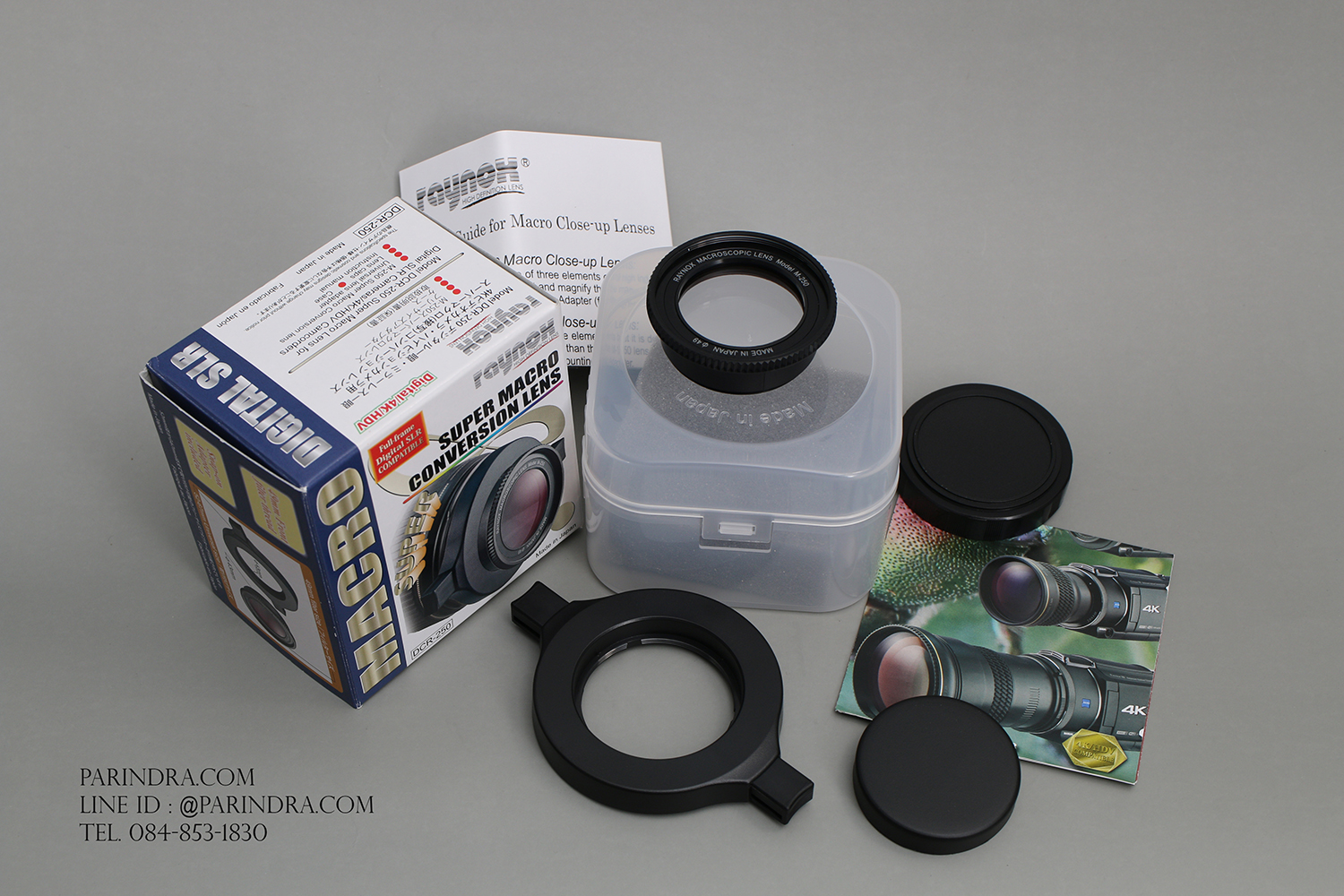 เลนส์ Raynox DCR-250 สำหรับการถ่ายภาพมาโคร