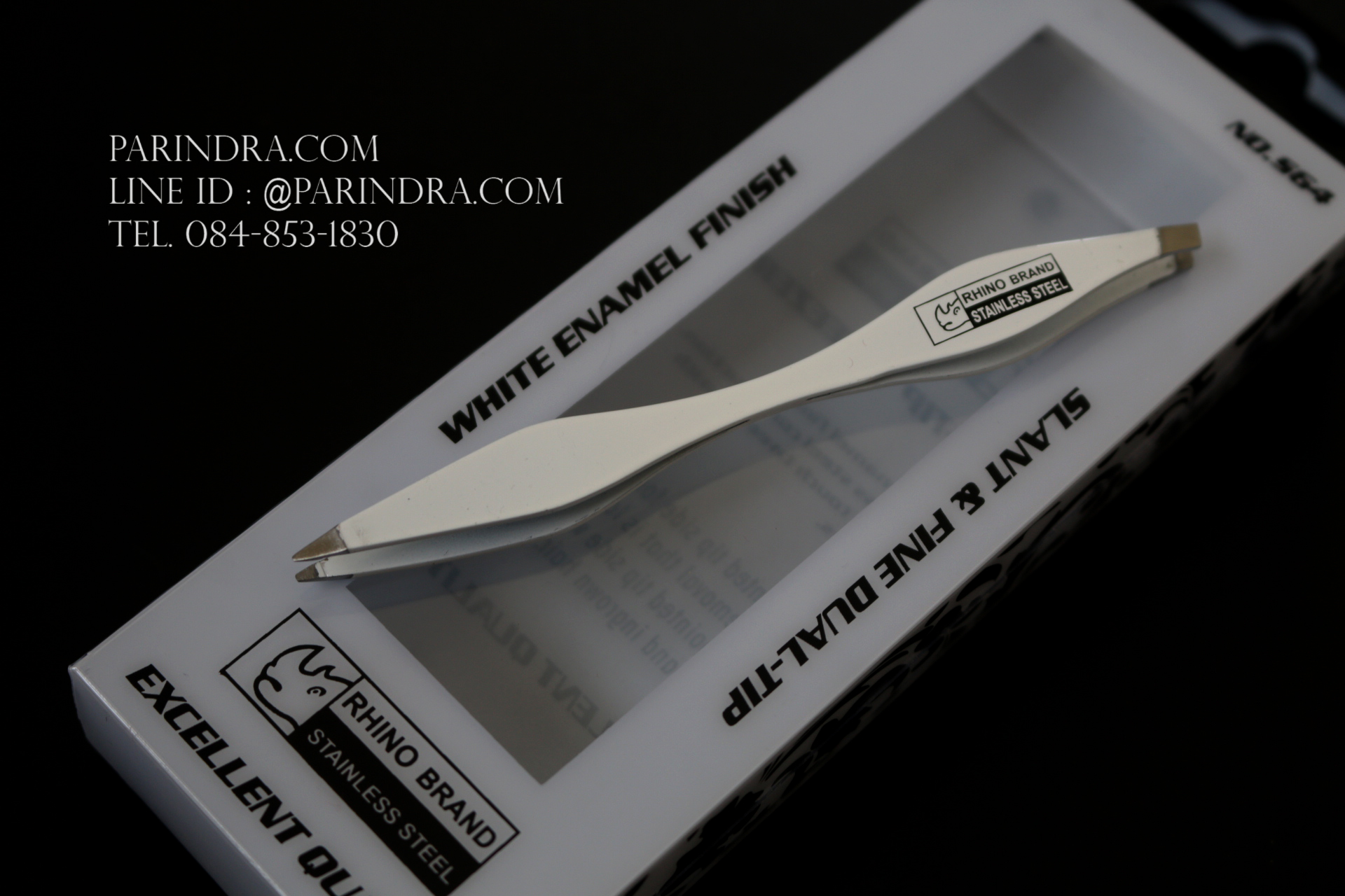 แหนบ 2 ด้าน Rhino Brand No.S64 Dual Tip Tweezer White Enamel