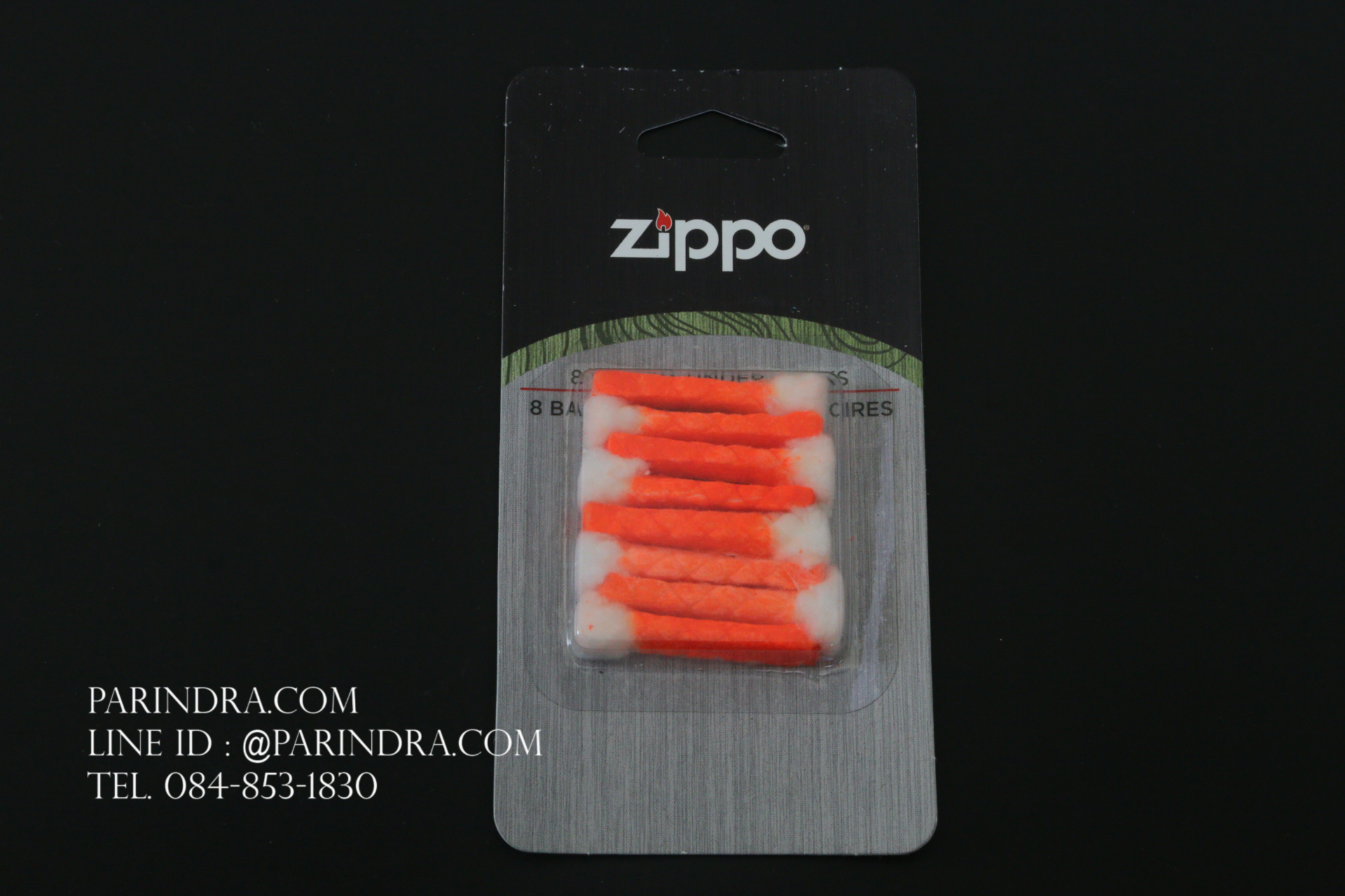 Zippo Waxed Tinder Sticks For Use With Emergency Fire Starter