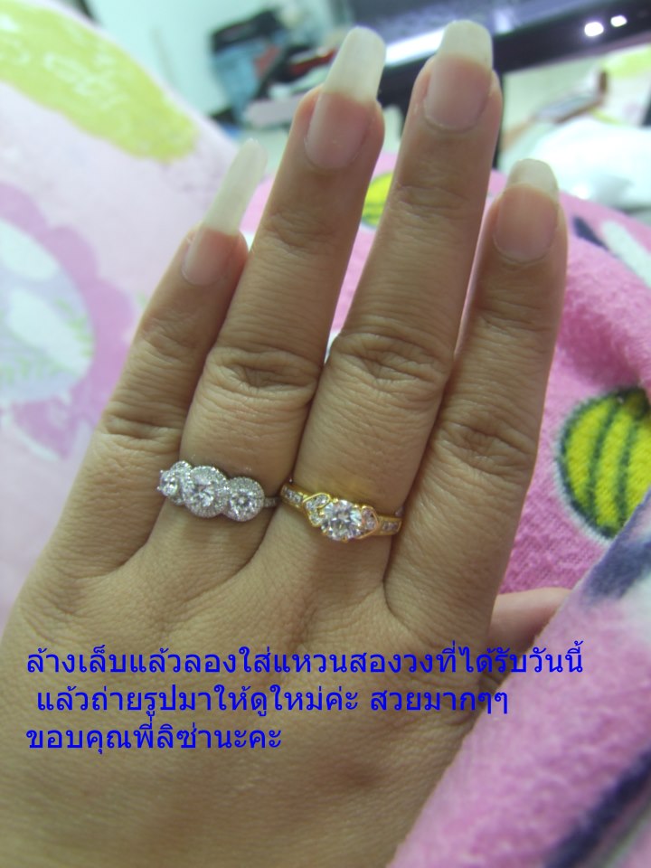 SR001RD+++3 Diamonds Luxury Style+++แหวนเงินแท้ ดีไซน์สวยหรู แบบร้านจิวเวลลี่ทันสมัย ตามcounter ห้างเลย เหมือนของแท้สุดๆ เล่นไฟวิีงๆ รับประกันความสวย