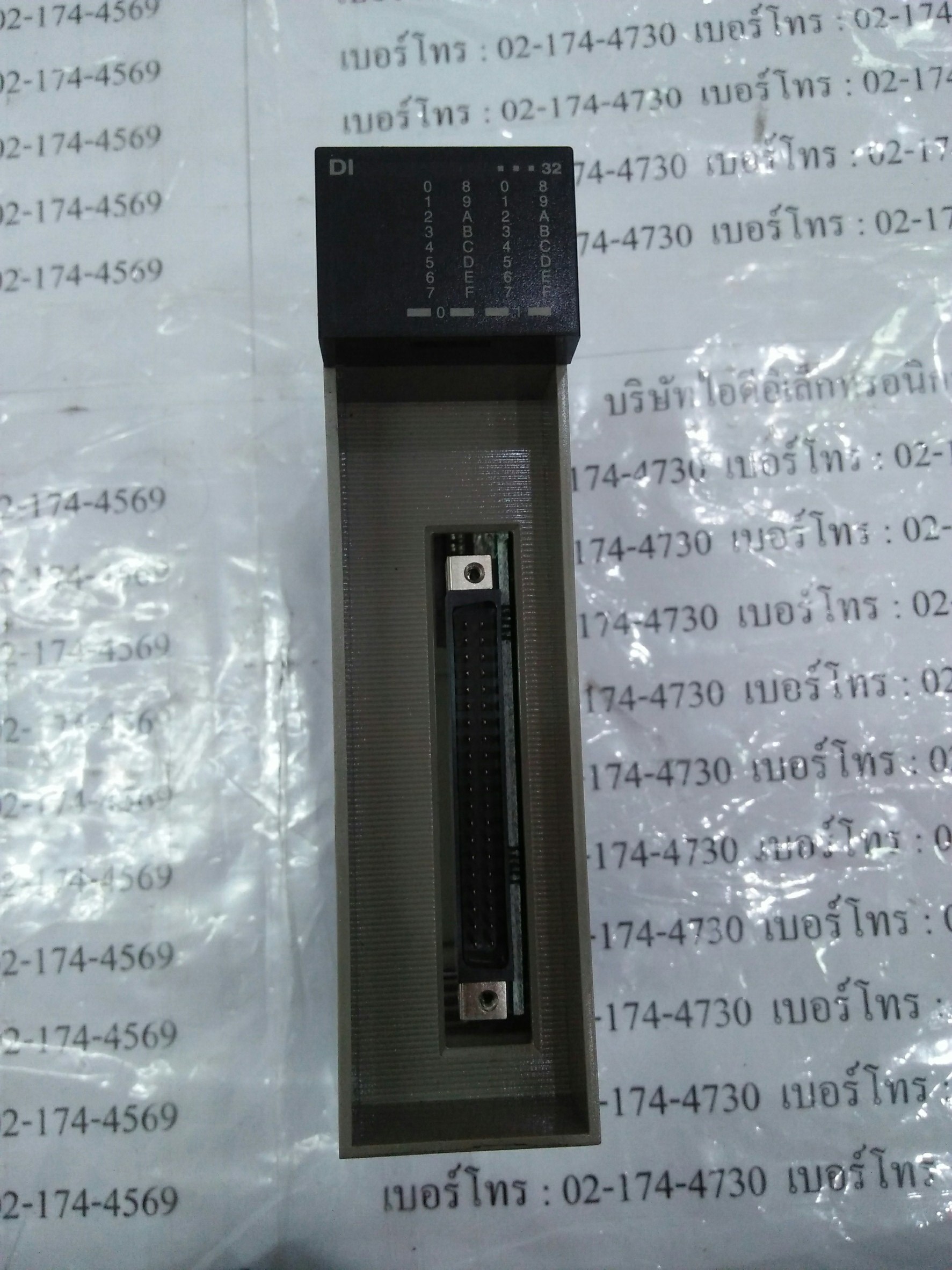 NC1X3206-SZE PLC " FUJI "