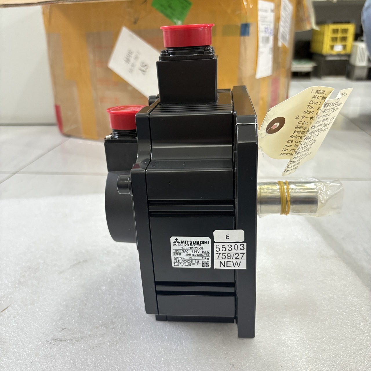 HC-UFS152K-S2 SERVO MOTOR " MITSUBISHI "