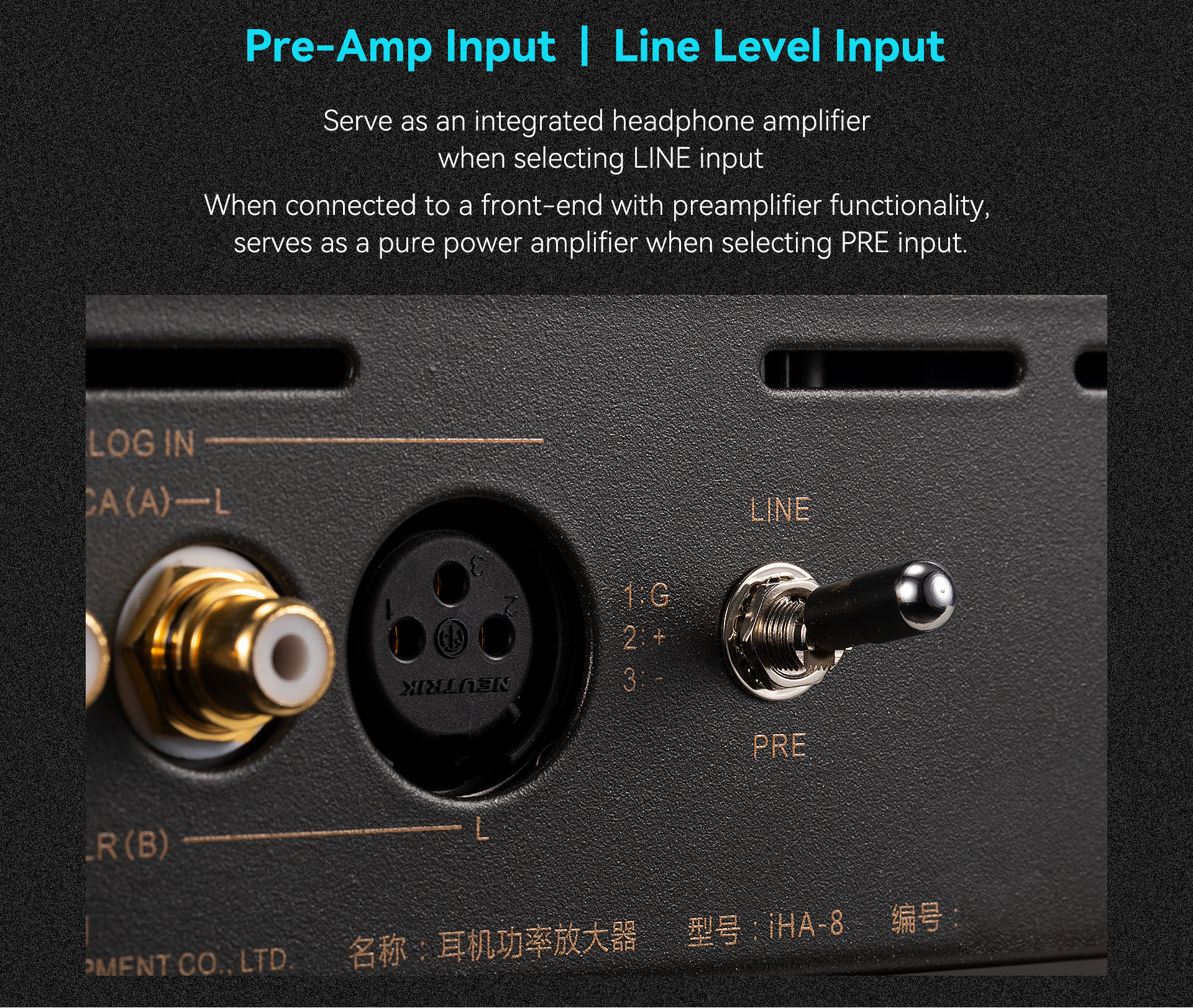 Cayin IHA-8 แอมป์หูฟัง 4 ช่องสัญญาณ Class A แบบ Discrete MOSFET กำลังขับสูง ประกันศูนย์ไทย