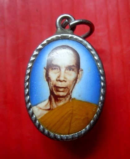ล๊อกเก็ตหลวงพ่อดี วัดหนองจอก จ.นครราชสีมา เสาร์5 ปี2536