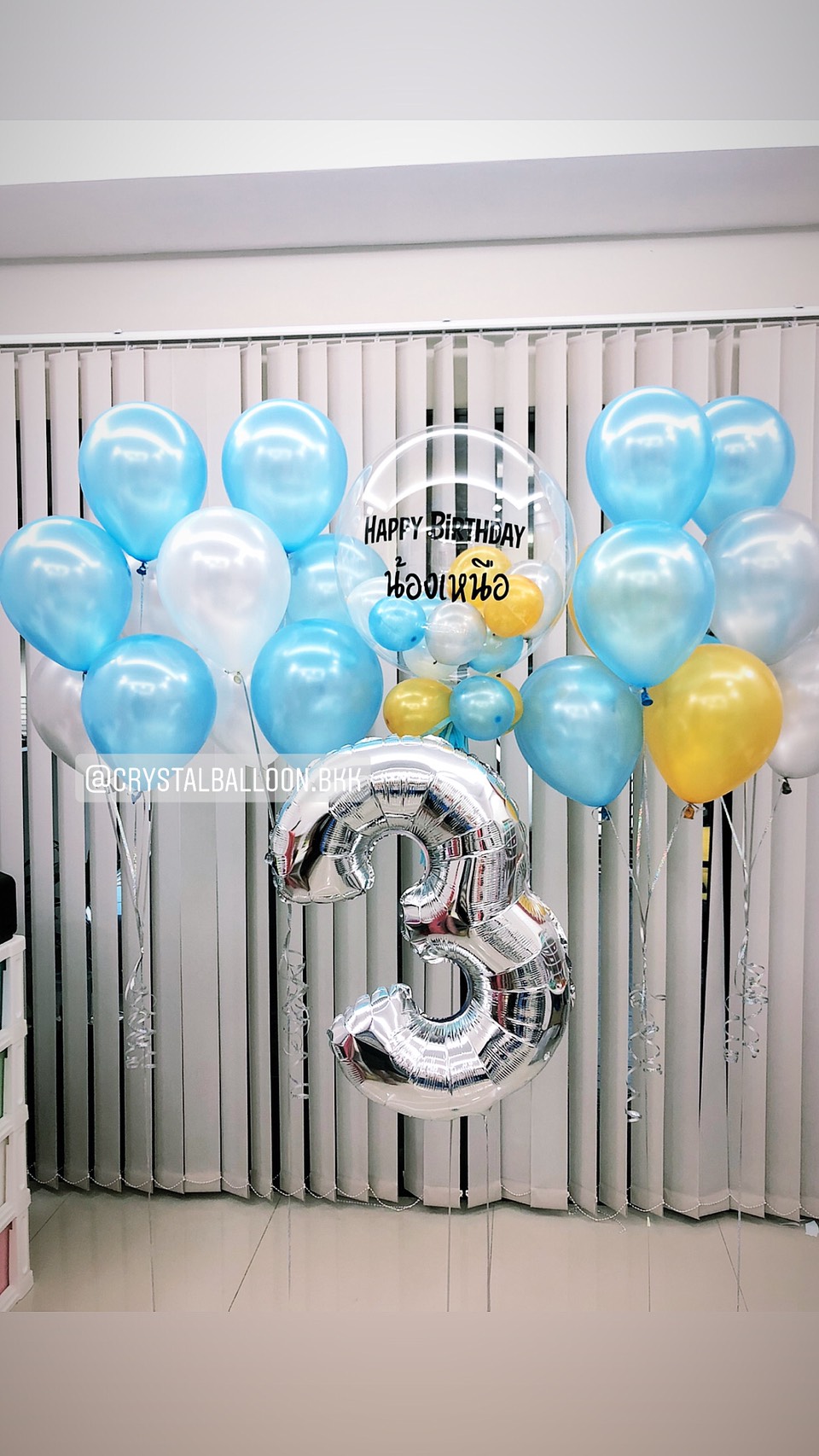 ลูกโป่ง วันเกิดเด็ก Bubble USA ขนาด 24" โทนสี ฟ้า สดใส พร้อม ช่อลูกโป่ง ช่อ 5 ลูก 4 ช่อ,ฟอยล์ตัวเลข ขนาด 40" 1 ชิ้น พร้อมตกเเต่ง สามารถเปลี่ยนสีลูกโป่ง/เปลี่ยนข้อความ/เปลียนสี-ฟอยล์ตัวเลขได้