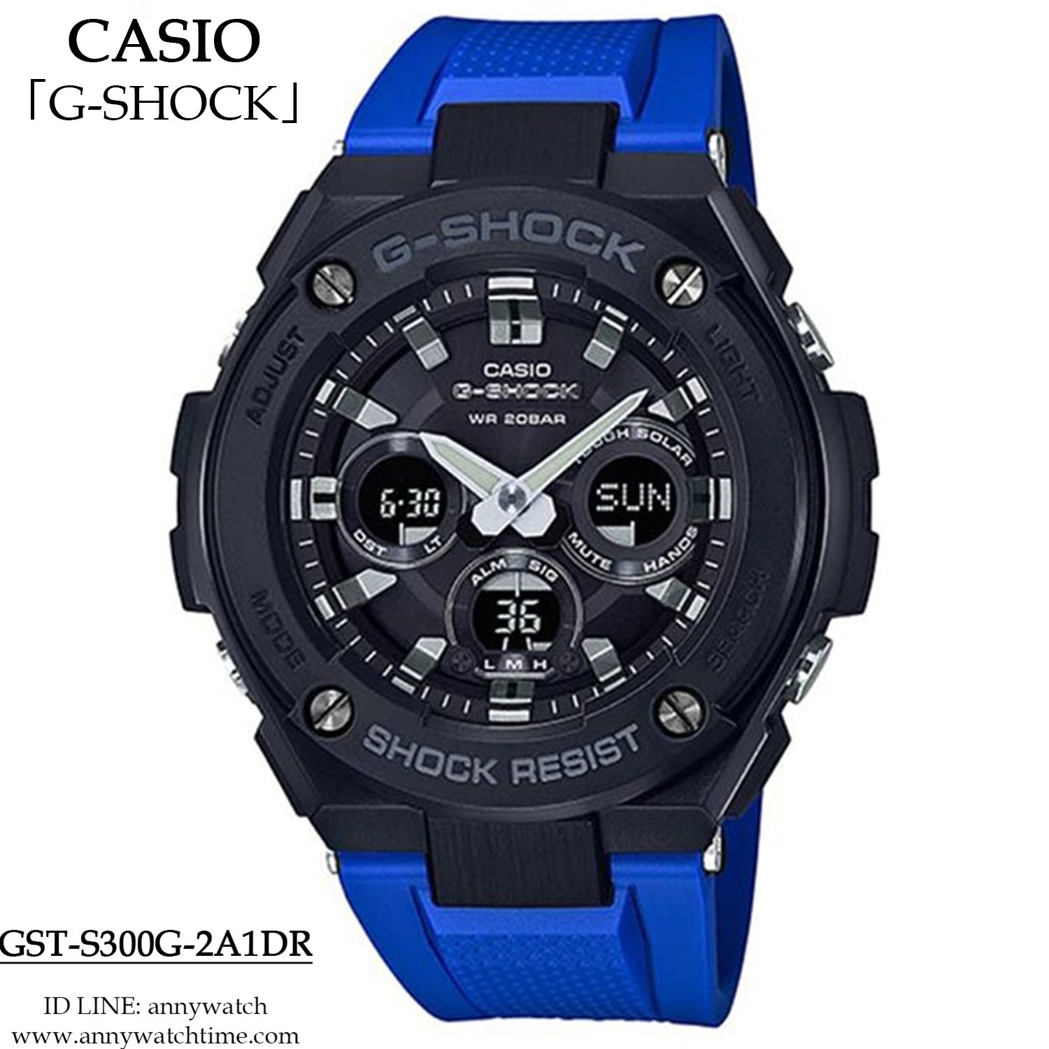 G-SHOCK GST-S300G-2A1DR