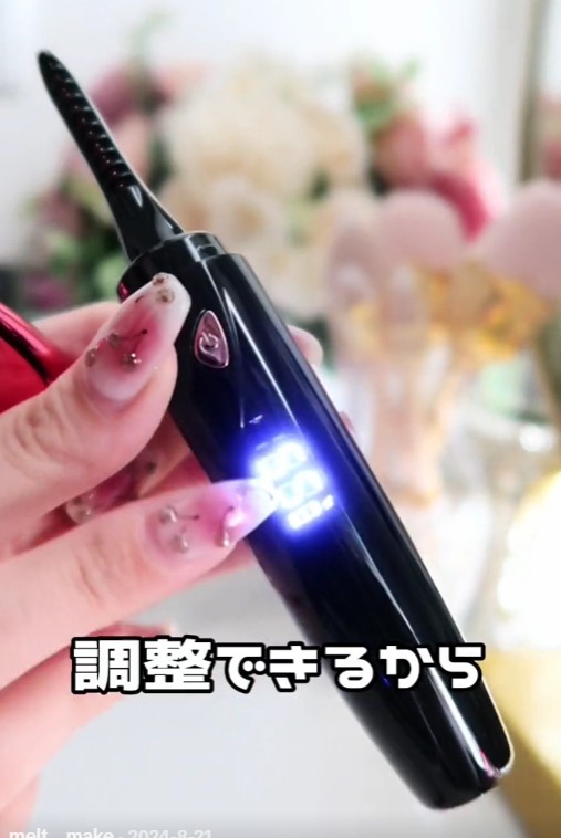 KISSME Heroine Make Hot Curler ที่ดัดขนตาไฟฟ้า Made in Japan