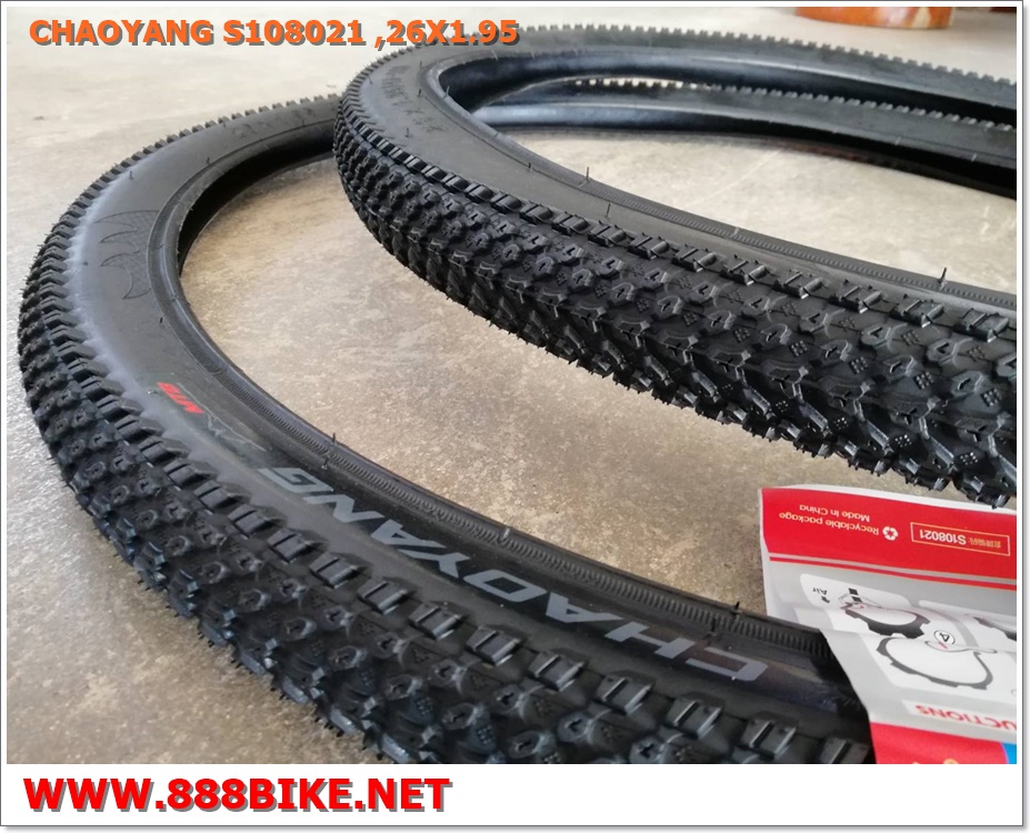 ยางนอกจักรยานเสือภูเขา CHAOYANG "VICTORY" ขอบลวด 27.5x1.75 (Hippo) H-5129,S113008