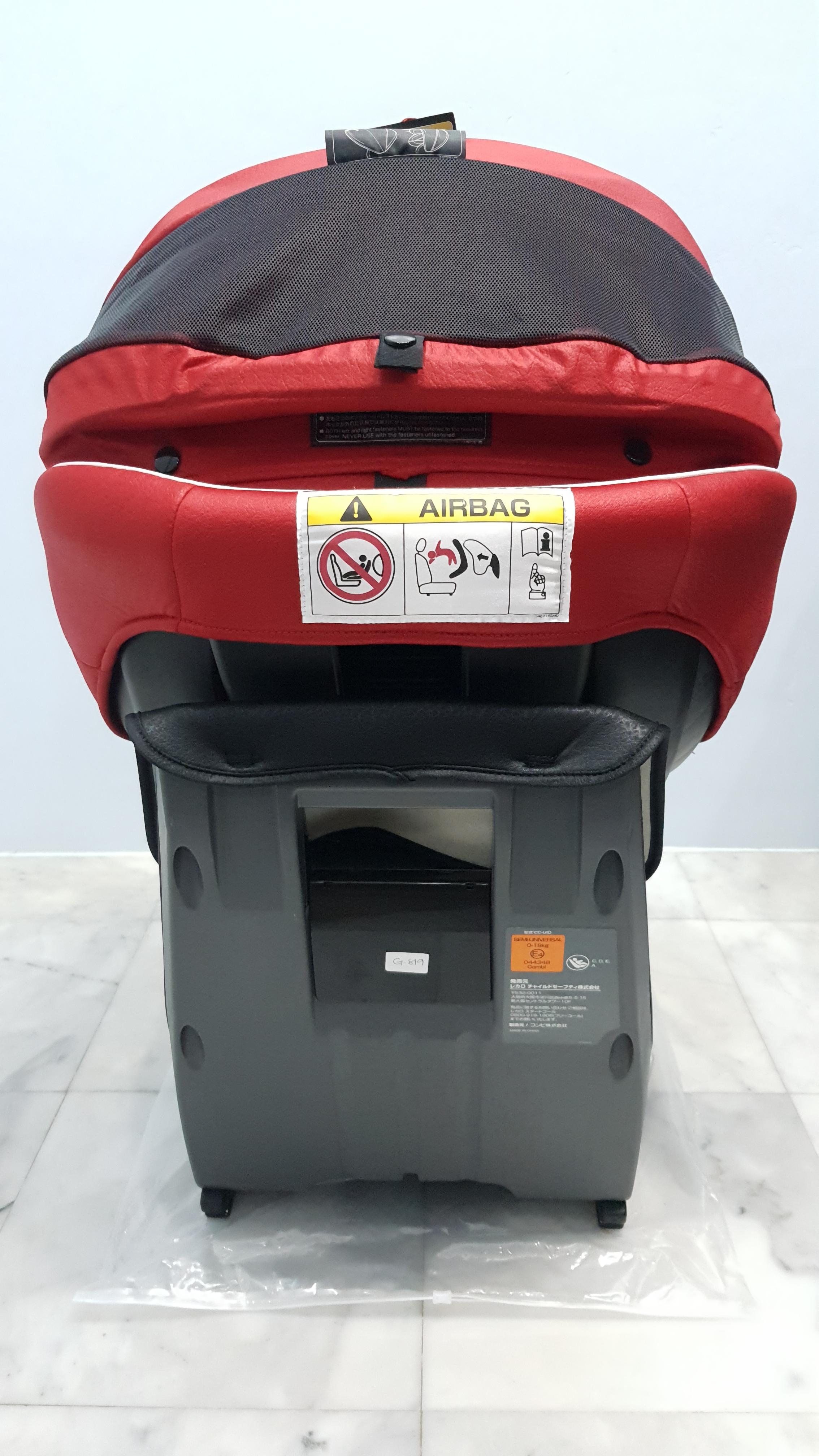 RECARO รุ่น Start X Premium ISOFIX สีแดง