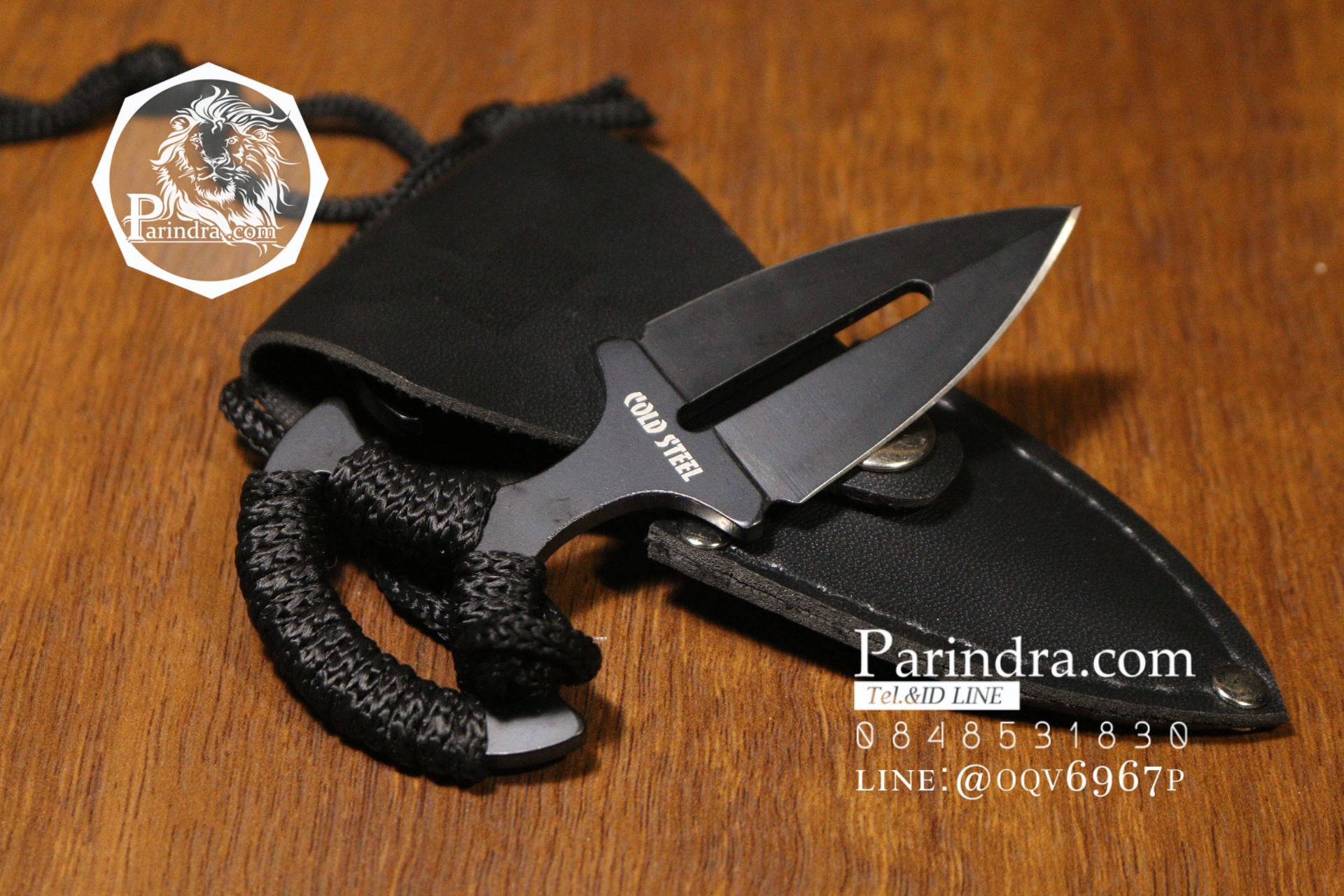 มีดชกต่อสู้ COLD STEEL (oem) ใบดำ ด้ามพันเชือก