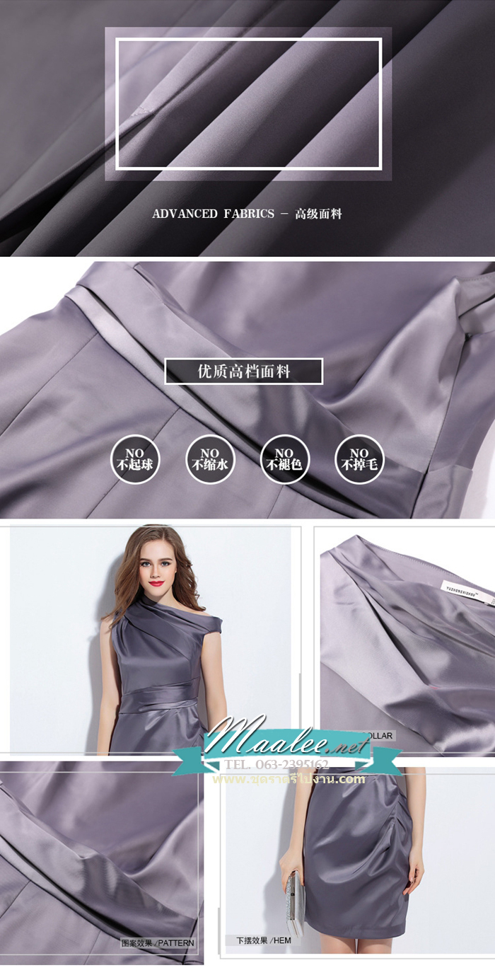 พร้อมส่ง ชุดเดรส/ชุดออกงาน บ่าเฉียงปิดแขนนิดๆ PATTERN หรู สีเทาเข้ม (ซิปข้างลำตัว) **เหลือเฉพาะไซส์ XL**