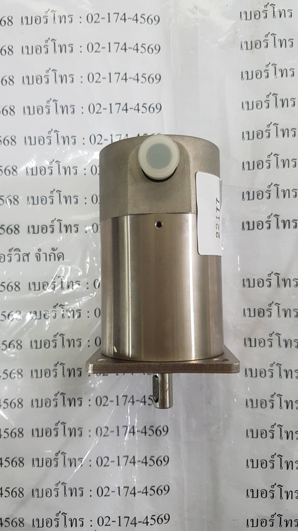 MRE-32SP062FHL ENCODER " NSD "