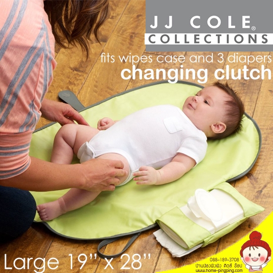 ที่รองเปลี่ยนผ้าอ้อม JJ cole Changing Clutch แบบพกพา พับเป็นกระเป๋าสุดหรูได้ แบรนด์ JJ cole