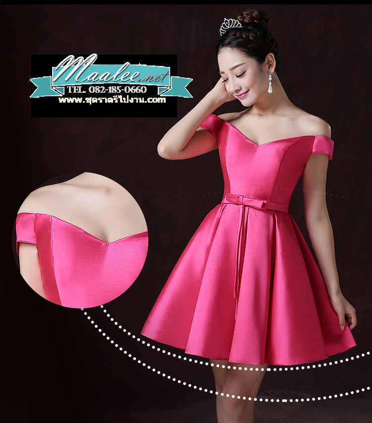 พร้อมส่ง ชุดราตรีสั้น แบบปาดไหล่ ผ้าซาตินเรียบหรู กระโปรงทรงA แต่งโบว์2ชั้น ช่วงเอว สีชมพู Hot pink (เชือกผูกหลัง)