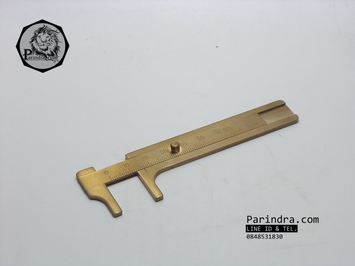 เวอร์เนียทองเหลือง Vernier Caliper cm. Single Scale ใช้วัดขนาดชิ้นส่วนต่างๆ ขนาด 8 เซนติเมตร