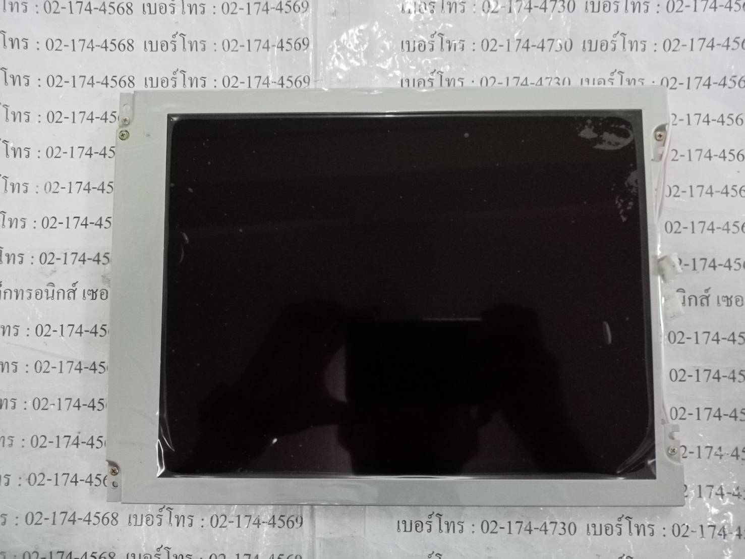 KCS104VG2HB-A20 LCD PANEL " KYOCERA "