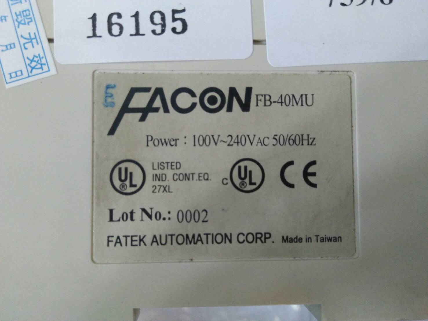 PLC “ FATEK ” รุ่น FBE-40MU