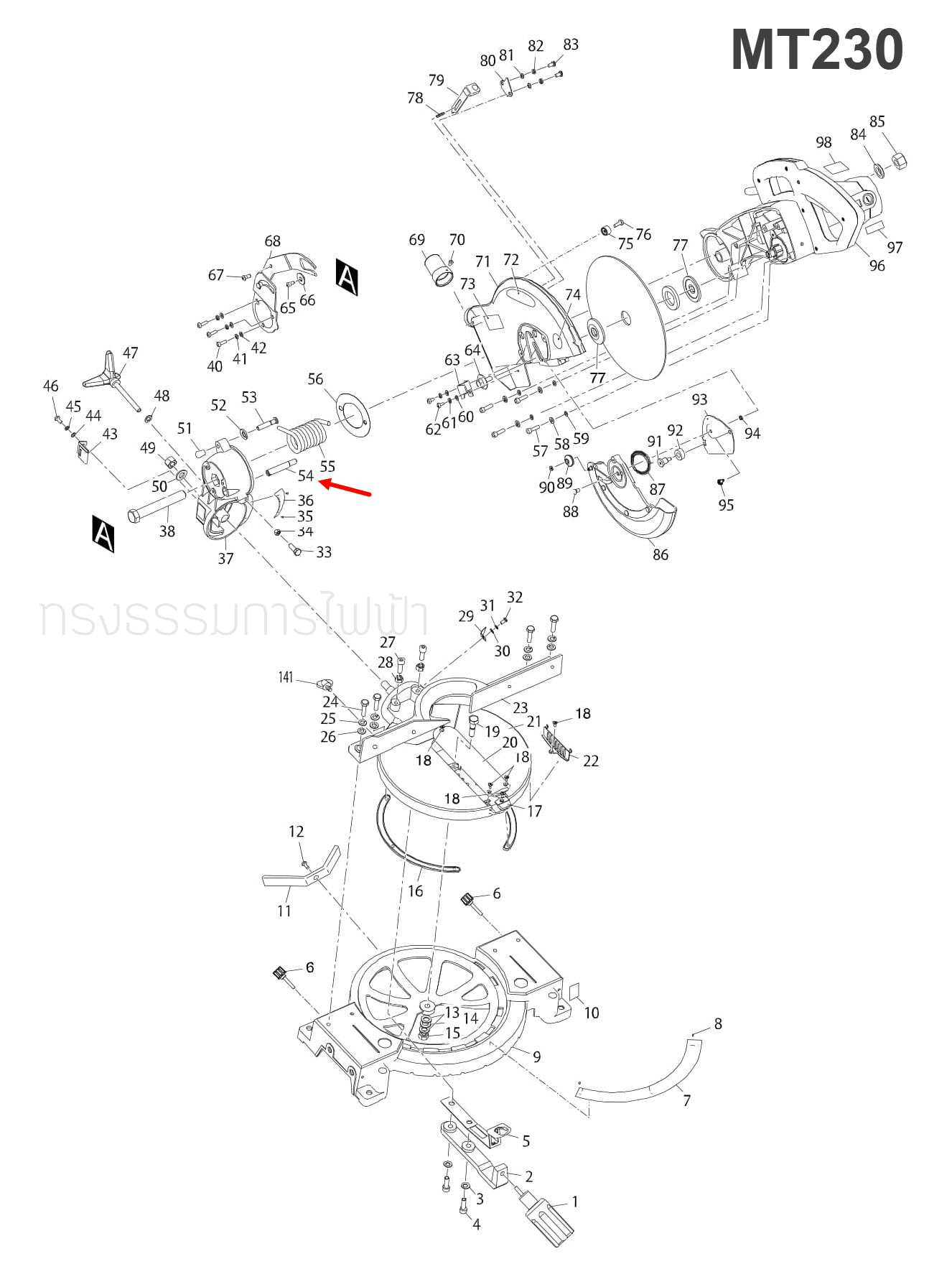 LIMIT PIN แท่นตัดองศา Maktec มาคเทค, Makita มากีต้า MT230 [#54], M2300, M2300B [#101] Pn.JM23000049 (แท้) ##