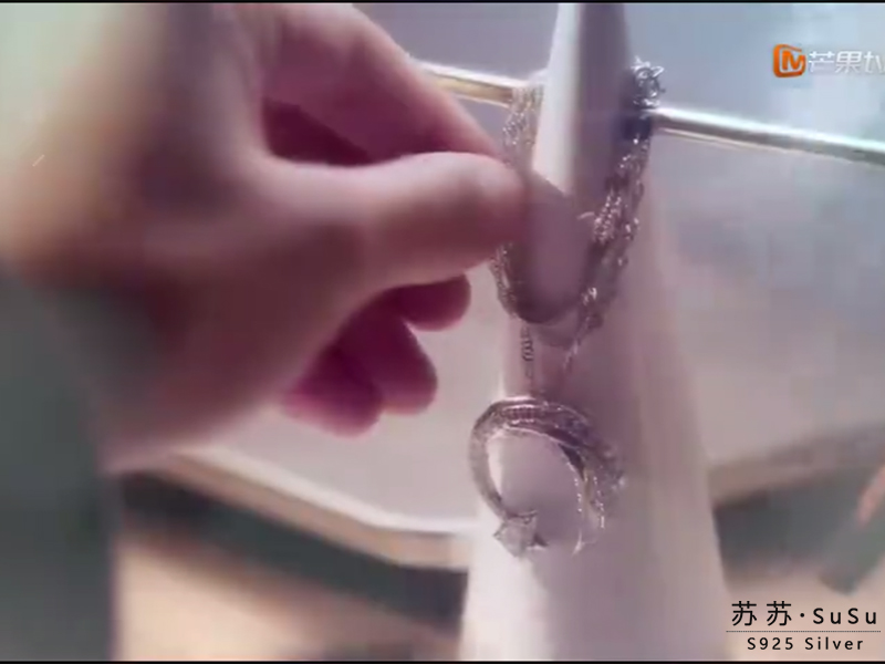 สร้อยคอดาวตก จากซีรี่ย์จีน Meteor Garden (F4 2018)