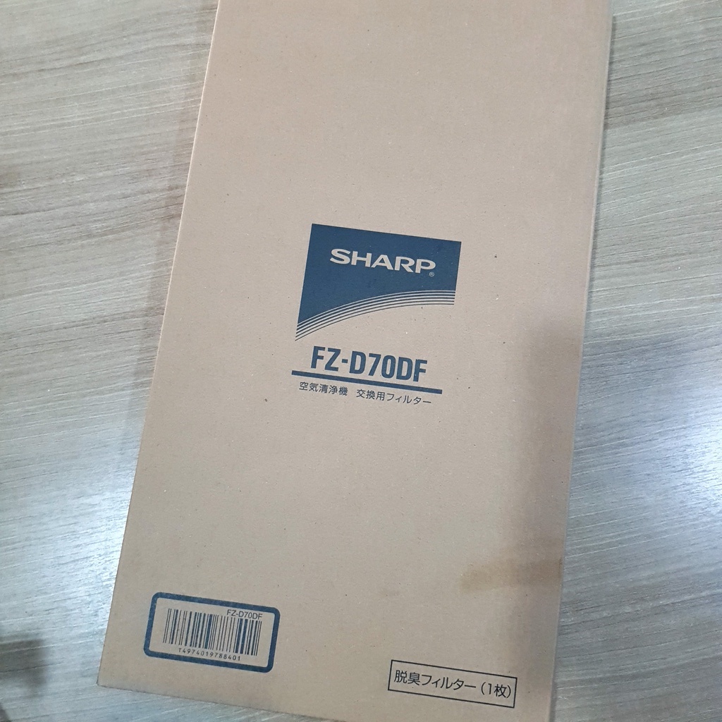 Sharp แผ่นกรองกลิ่น ของแท้ 100% จากญี่ปุ่น รุ่น FZ-D70DF สำหรับเครื่องฟอกอากาศรุ่น KC-D70, KC-E70, KC-F70,KI-GS70