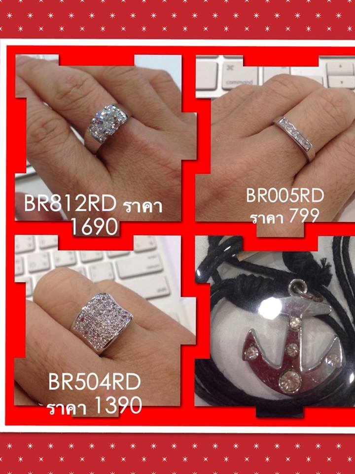 ชื่อสินค้า: BR005+++แหวนแถวตัดตรง+++ เพชรสี่เหลี่ยมฝังแบบล็อค งานดี เรียบร้อย ดูดีมากๆ เหมาะสำหรับคนไม่ชอบหนามเตย ใส่ได้ทั้งหญิงและชายเลยนะคะ