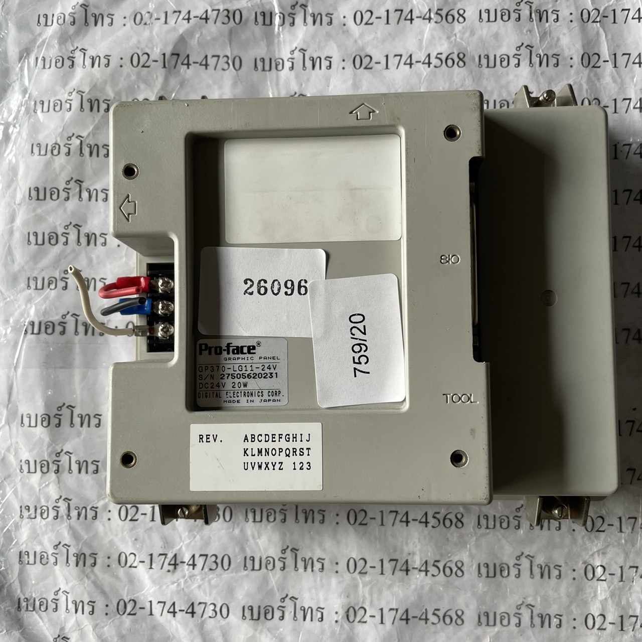 GP370-LG11-24V LCD TOUCH SCREEN " PROFACE "