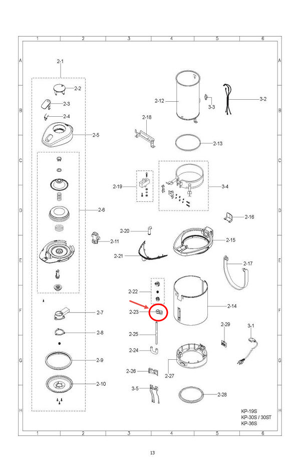 ท่อต่อยางส่วนบน กระติกน้ำร้อน ชาร์ป(Sharp) KP-19S, KP-20B, KP-Y20BT, KP-B28S, KP-30S, KP-30ST, KP-31BT, KP-36S Pn.3C124 (แท้)