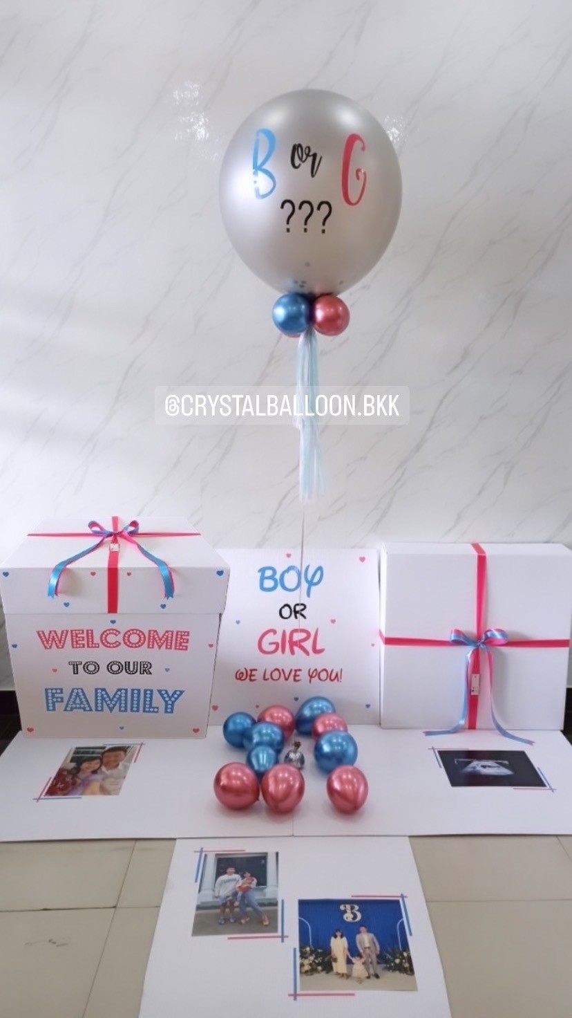 Gender Reveal Surprised Box กล่องทายเพศ ลูกโป่งยาง 24" สีเงินโครเมี่ยม พร้อมตกแต่ง สามารถใส่รูปได้ 4 รูป สามารถเปลี่ยนสีลูกโป่ง/เปลี่ยนข้อความได้