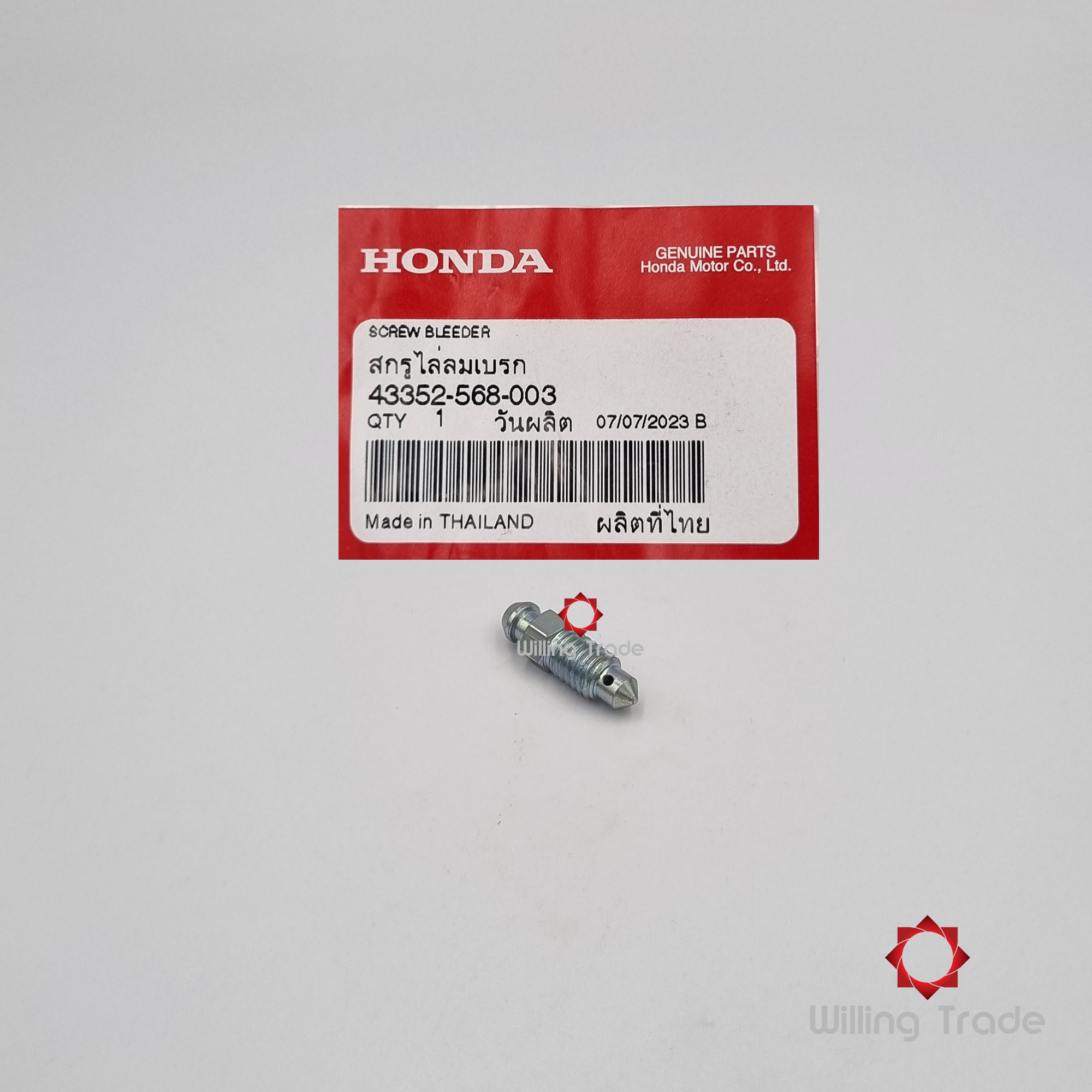สกรูไล่ลมเบรก (WX678) HONDA: (43352-568-003) WAVE110-I, SONIC (OLD, NEW), CLICK110-I, CLICK160-I... แพ๊คละ 1 ชิ้น... [แท้ศูนย์ 100%] ...กลุ่มอะไหล่คาร์ลิปเปอร์เบรกหน้า ... SCREW, BLEEDER (NISSIN)