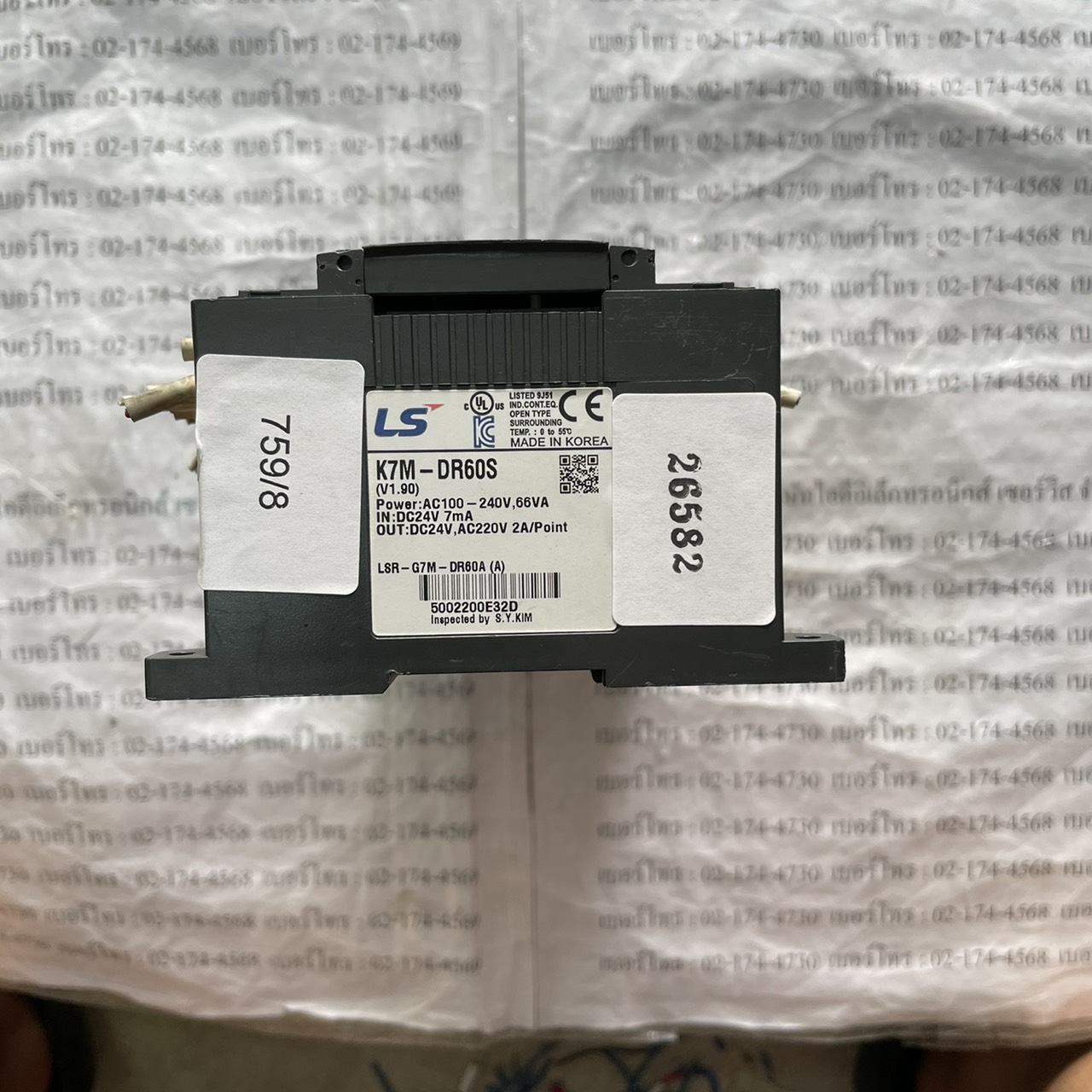 K7M-DR60S PLC " LS "