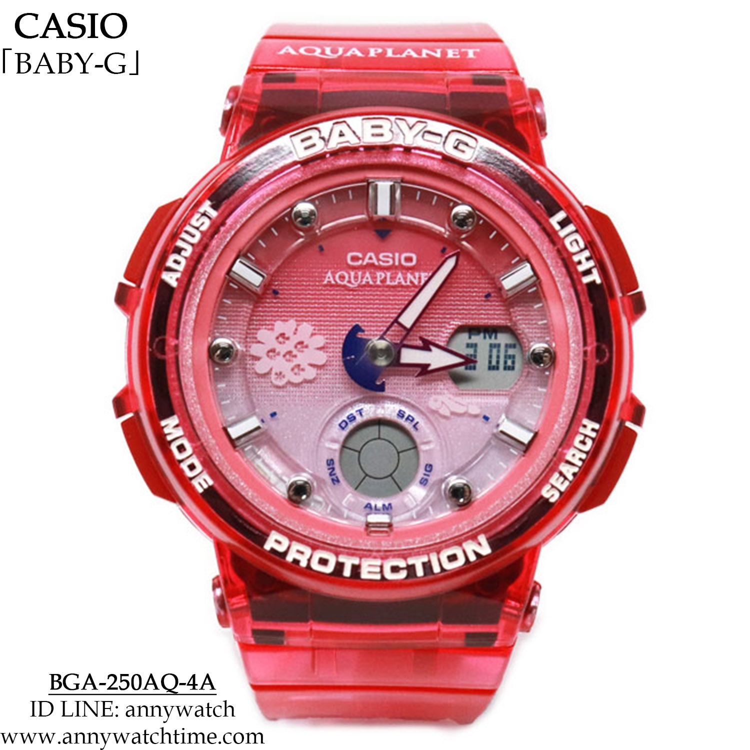 BABY-G BGA-250AQ-4A