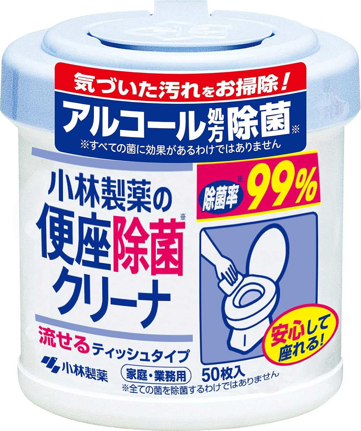 🧴 กระดาษทำความสะอาดชักโครก Kobayashi Toilet Seat Cleaner 50 แผ่น 🧴