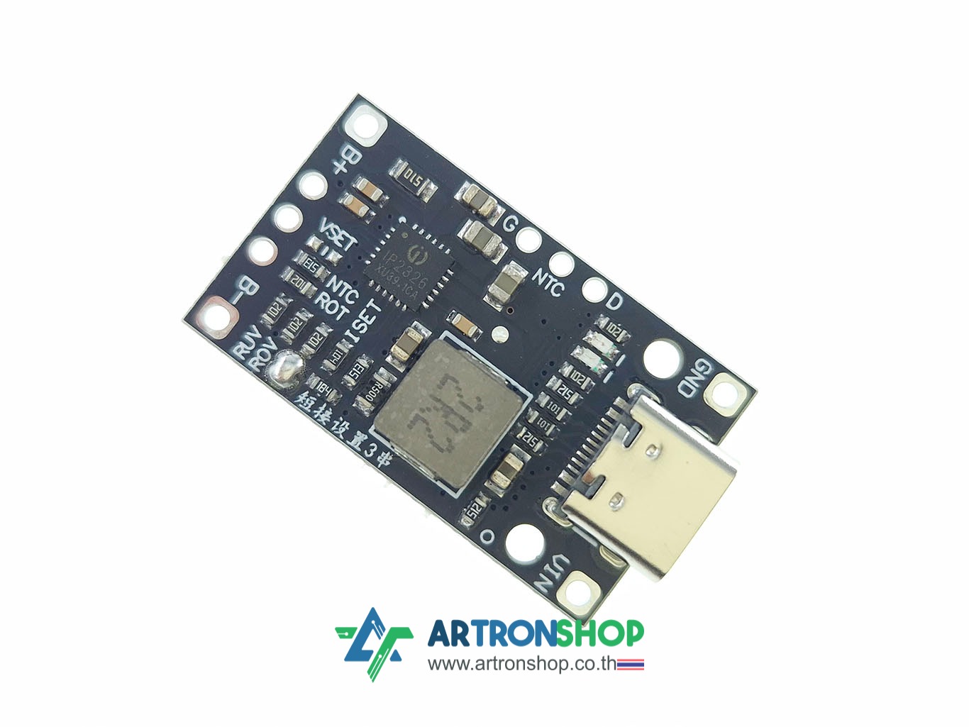 โมดูลชาร์จแบตเตอรี่ลิเธียม 3 เซลล์ 3S Li-ion Charger Module IP2326